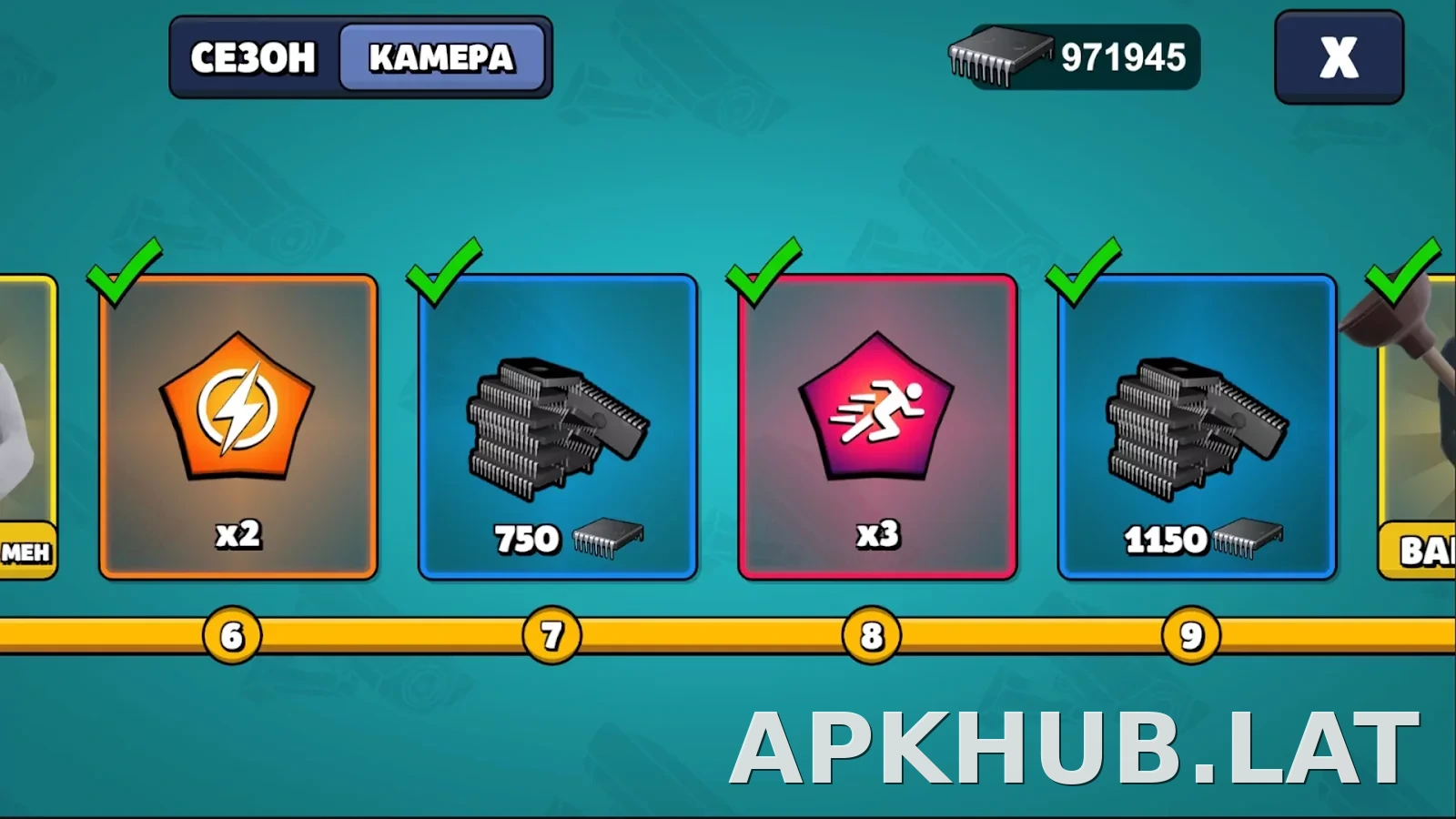Toilet Agents скриншот 2
